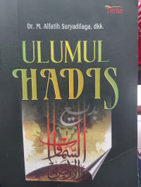 Image of Ulumul Hadis
