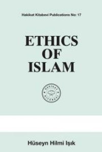 Image of Ethics of Islam