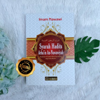 Image of Syarah Hadits Arba'in An-Nawawiyah