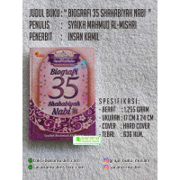 Image of Biografi 35 Shahabiyah Nabi