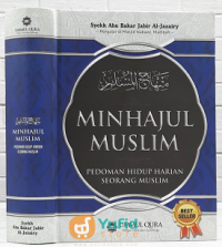 Image of Minhajul Muslim Pedoman Hidup Harian Seorang Muslim