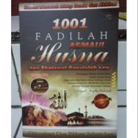 Image of 1001 Fadilah Asmaul Husna
