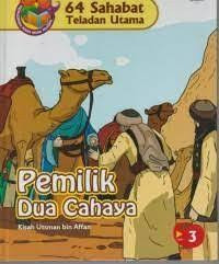 Image of 64 Sahabat Teladan Utama: Pemilik Dua Cahaya