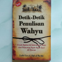Image of Detik-Detik Penulisan Wahyu