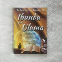 Image of Ibunda para Ulama