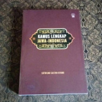 Image of Kamus Lengkap Jawa-Indonesia