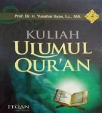 Image of Kuliah Ulumul Qur'an