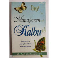 Image of manajemen kalbu