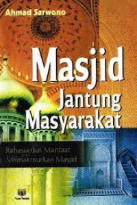 Image of Masjid Jantung Masyarakat