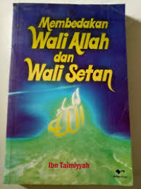 Image of Membedakan Wali Allah dan Wali Setan
