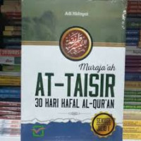 Image of Murajaah At-Taisir 30 Hari Hafal Al-Qur'an Jilid 1