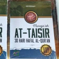 Image of Murajaah At-Taisir 30 Hari Hafal Al-Qur'an Jilid 2