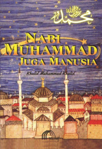 Image of Nabi Muhammad juga manusia