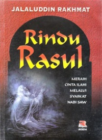 Image of Rindu Rasul