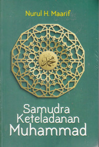 Image of Samudra Keteladanan Muhammad