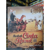 Image of Berkah Cinta Rasul